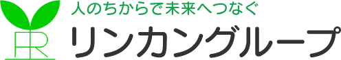 毎日が給料日！現場作業員の求人なら株式会社林間